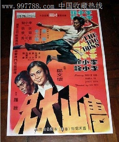 t-墨尔本（Melbourne，首府）论文代写办证